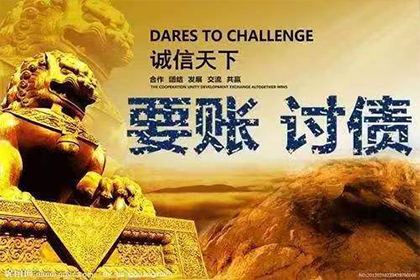 个人装修欠款争议处理方法